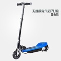 速发电动踏板车成人超轻电瓶车小型型代步车两轮女性便携折叠滑板