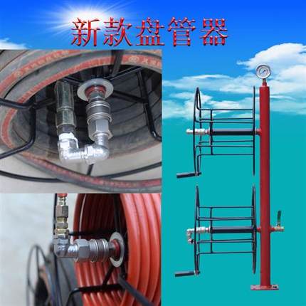新品风炮管盘管器气线绕线器气管绕线器盘管器卷管器盘管工具绕线
