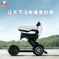 推荐强劲力高端智能老年代步车四轮成人电动车残疾人全自动轮椅助