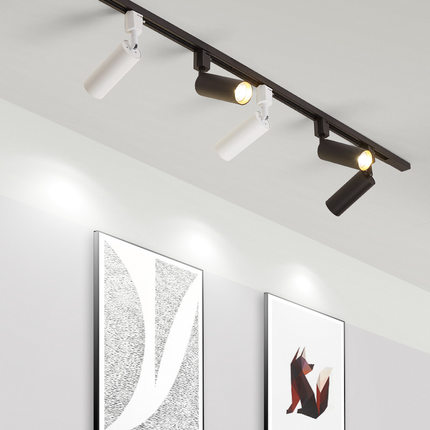 北欧COB轨道灯创意现代简约客厅电视墙明装导轨式黑白个性led射灯
