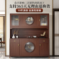 新中式餐边柜高柜实木色洞洞板储物柜厨房置物柜客厅一体靠墙酒柜