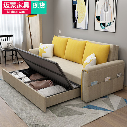 速发沙发床两用可折叠客厅双人1.5米小户型1.8储物布艺1.2乳胶多