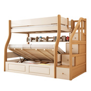 榉木上下床双层床两层儿童高低床二层组合上下铺双人全实木子母床