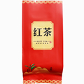红茶小泡袋正山小种茶叶热封袋6-10克绿茶一次性小包装袋英九内袋