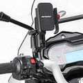 极速摩托车手机支架电动自行车外卖导航架铝合金骑行车载固定架可