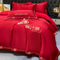 高档刺绣婚庆四件套红色婚房纯棉被套床单喜被结婚床上用品床笠款