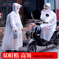极速雨衣长款全身防暴雨单人男女外套时尚透明电动车电瓶车自行车