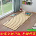品松木硬床板折叠板实木排骨架加厚沙发木板垫透气加宽硬板床垫护