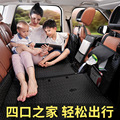 汽车床垫儿童小孩垫车用睡觉车后座折叠床后排垫轿车旅行车载床垫