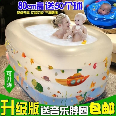 大号家庭版卡通女k童室内新生宝宝洗澡盆阳台洗澡。游泳池家用折