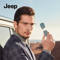 Jeep无框近视眼镜男磁吸套镜商务光学眼镜架偏光太阳镜JeepT7069