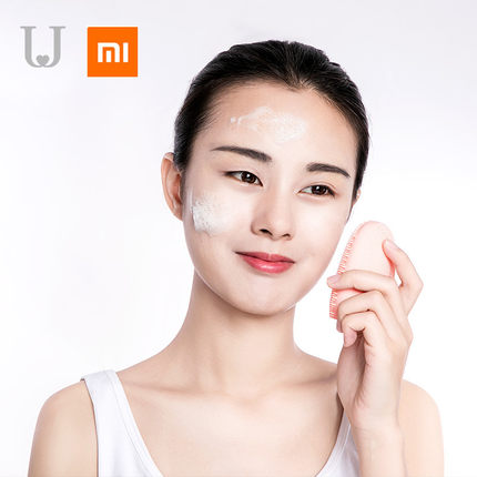 Xiaomi Sonic Facial Cleanser Brush Mini Electric Massage Wa