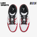 Nike/耐克正品Air Jordan GS女子大童休闲运动板鞋FB4412-611