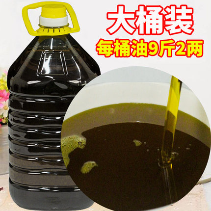 贵州特产菜籽油5升正宗大桶农家纯香菜非转基因自制食用菜仔油