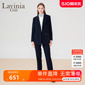 Lavinia正装套装女藏蓝色气质西装2024春秋新款商务职业西服西裤