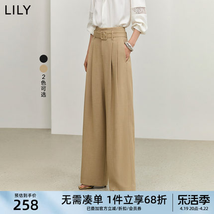 LILY2024春新款女装设计感别致双褶气质通勤款显瘦阔腿西装休闲裤
