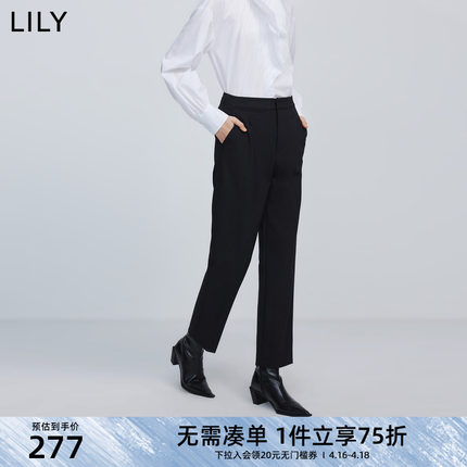 LILY2024春新款女装都市通勤显瘦高腰九分西装休闲裤垂坠感西装裤