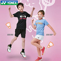 新款YONEX尤尼克斯儿童羽毛球服速干运动服男女童T恤短袖315022