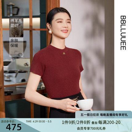 BBLLUUEE/粉蓝衣橱简约短袖羊毛混纺毛衫女2024春夏新款红色短袖