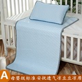 凉豆豆凉席婴儿可用儿童拼接床垫夏午睡幼儿园宝宝软席子冰丝透气