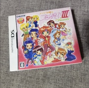 全新品 任天堂NDS 3DS 美少女雀士 3 限定版 原装正版游戏卡带 掌