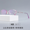 新纯钛眼镜女成品配近视散光无螺丝无框防蓝光防辐射眼睛150度200