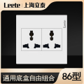 上海立泰86型暗装双10A六孔插座多功能三三插港标多控33插孔双3插