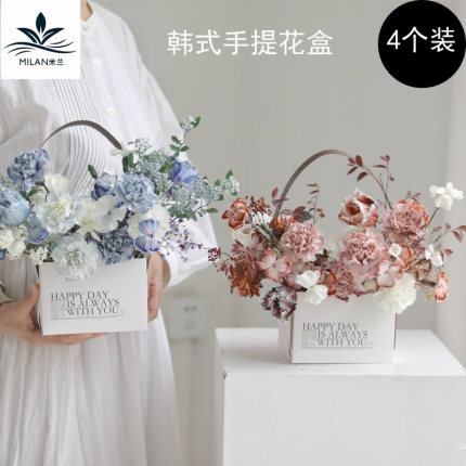 新款韩式双面酷兜手提花盒折叠纸盒鲜花包装盒花艺插花牛皮手提袋