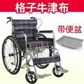 。椅折叠轻便带坐便轮。子椅老人老年人便携残疾人轮椅车手推代步