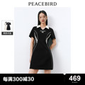 【商场同款】太平鸟2024年夏季新款V翻领针织连衣裙A3FAE2290