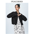 太平鸟 2024年春季新款新中式国风衬衫女士暗纹提花截短式上衣