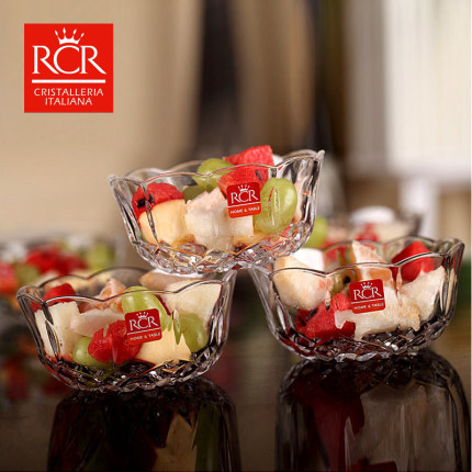 意大利RCR进口水晶玻璃创意小号水果盘 沙拉碗甜品碗西米露碗