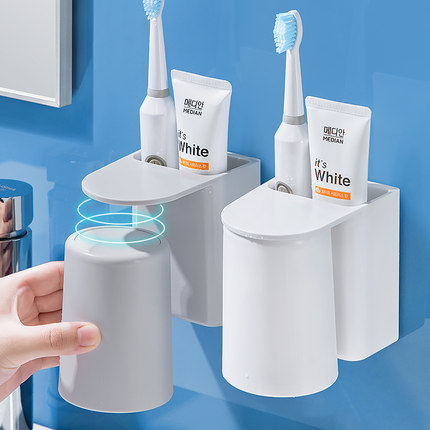 牙刷置物架壁挂牙刷杯子牙缸套装卫生间免打孔刷牙杯漱口杯牙刷架