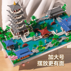 新款超大杭州西湖积木拼装玩具男孩子益智儿童8-12岁以上六一礼物
