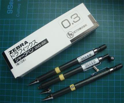 日本ZEBRA斑马 DM3-300 自动铅笔 珠宝石首饰设计手绘图漫画0.3mm