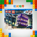 LEGO乐高 75957哈利波特系列骑士巴士男孩益智拼插积木玩具礼物
