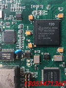 议价TMS320DM642AZDK开发板整板出