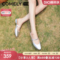 康莉半包穆勒鞋女2024年春季新款低跟优雅真皮包头拖外穿休闲拖鞋