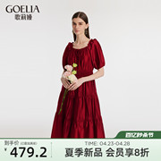 歌莉娅红色蛋糕连衣裙女2024夏季新款天丝荷叶边小红裙1C4R4K380
