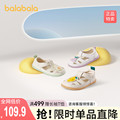 巴拉巴拉童鞋宝宝凉鞋婴儿学步鞋2024新款夏季男童女童时尚感鞋子