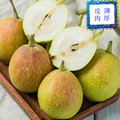 小果农新疆库尔勒香梨5斤装特产梨子新鲜水果应当季酥脆梨大果整