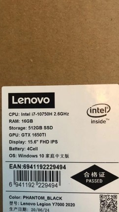 Lenovo/联想 拯救者y7000p/Y7000 I7 独显学生游戏笔记本电脑15寸