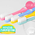 日本sunstar巧虎儿童婴幼儿训练牙刷舒适软毛2只装保护牙齿