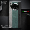 LAGO适用于华为Mate30ePro5G无边框半包翻毛皮素皮版4G手机壳