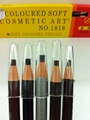 正品1818拉线笔/眉笔/ 黑色可做眼线笔~带防伪标化妆专用厂家直销