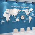 办公室墙面装饰世界地图墙贴企业文化布置亚克力3d立体公司背景纸