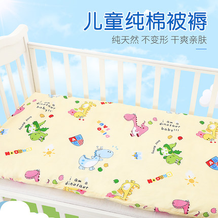 幼儿园宝宝床垫午睡婴儿床垫垫被120x60纯棉冬夏两用可拆洗床垫褥