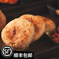 天津特产油酥烧饼传统小吃早点心当日出炉新鲜美味咸口火烧真空装