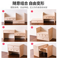 创意儿童实木书桌学生桌面书柜简易小书架组合置物架原木经济型