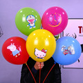 大号儿童加厚卡通玩具气球多款混搭可爱套餐彩色100个装网红礼品